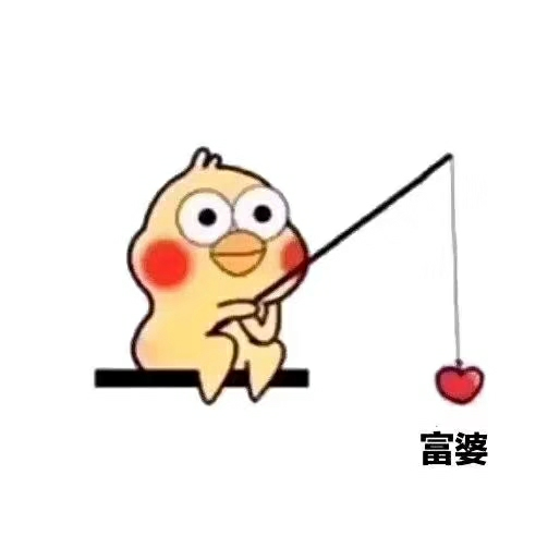 黄冈职业技术学校18年毕业于黄职刚从北京回来现在武汉