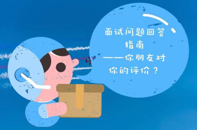 因为,我一旦答应别人的事情,就一定会做667_442