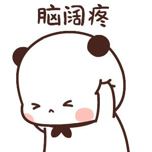 项目施工专业主管