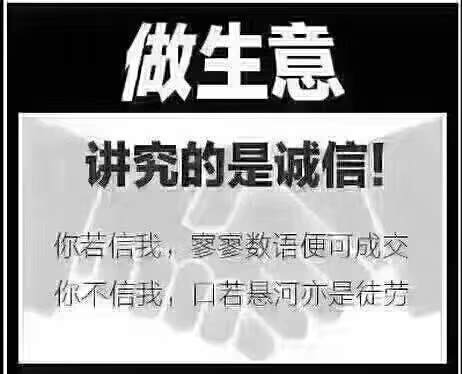 求职帮计划本人做化工已经6年求化工危废固废危化品