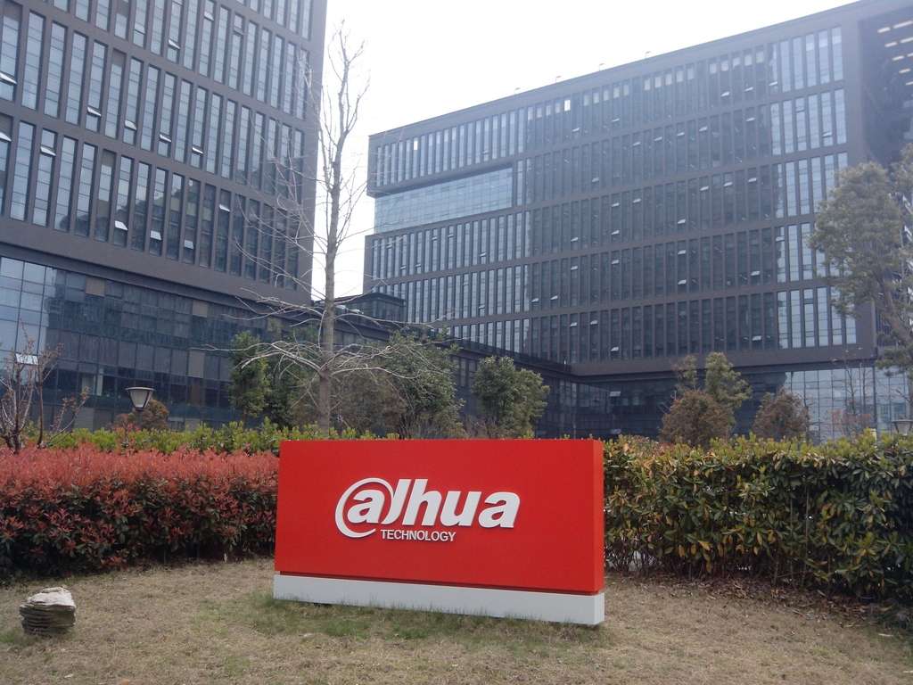 浙江大华简历投递后一般多久会联系呀