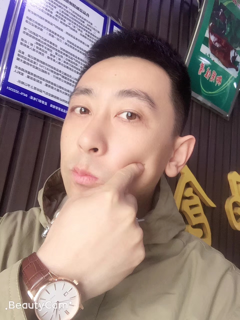 湛江兼职怎么找