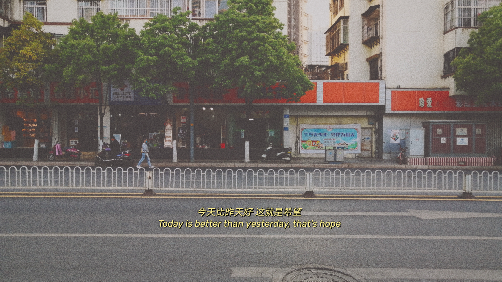 随手拍#文字不是记录人间的唯一方式,可我就是想要明确表达我的心事