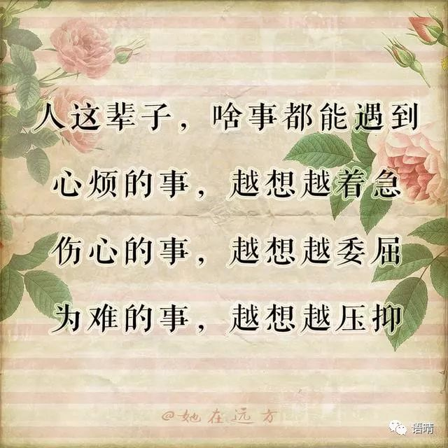 怡富包装深圳有限公司现在找工作太难了谁有介绍工作的