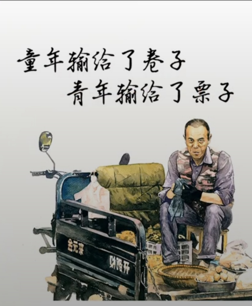 该去干什么而且除了一个c1的驾照和塔吊其他都不会真心觉得自己好废物