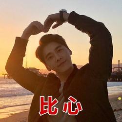 给护士小姐姐打个call