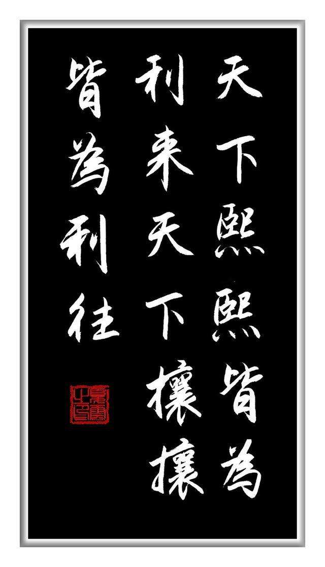 工作都找不到合适的!太难了!