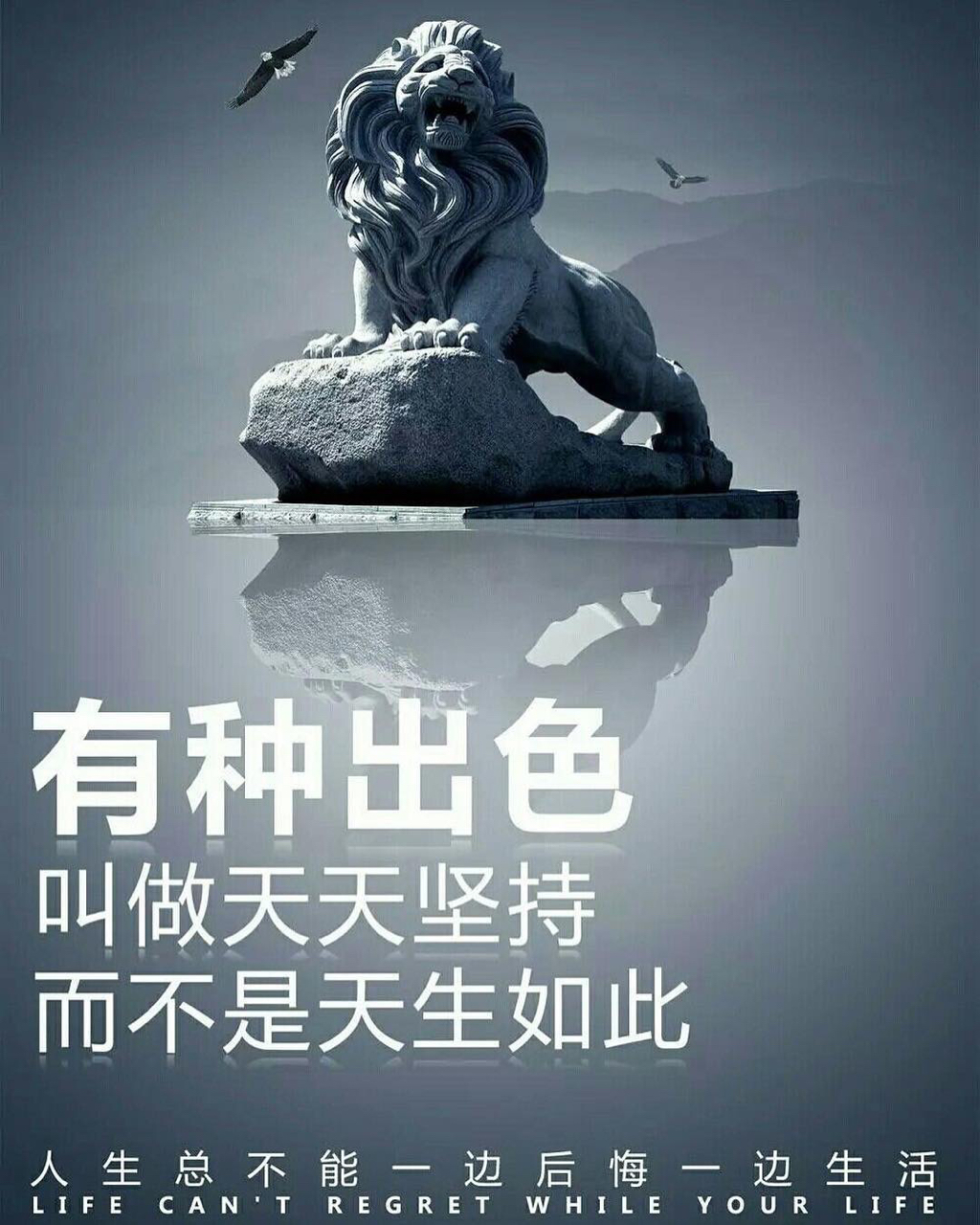 大脑奇迹