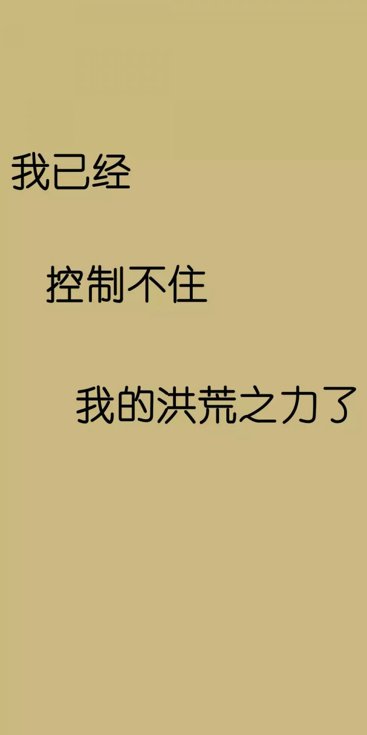 求職幫計劃#培訓機構的面試試講和學校的面試試講不一樣嗎,我之前幹