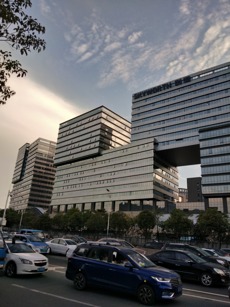 创维集团公司#创维科技园集团好美景