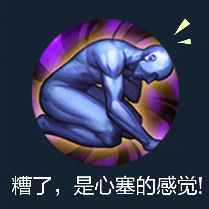 工作也太难找了!各个简历石沉大海. 可我我会的好多,也能把事做好.