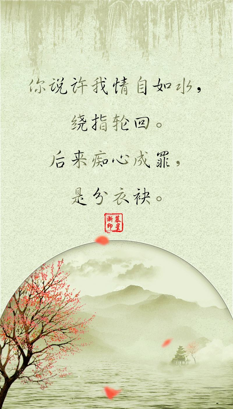 青葱岁月今何在? 恍若隔世之殇. 舞文弄墨意张扬, 以笔为剑荡滌狂.