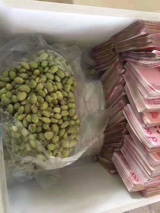 你好哇#收了房租的钱,买了几斤黄豆,放冰箱好几天了.不知道还能吃吗?