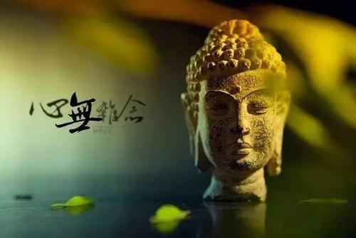 诚心守仁则形,形则神,神则能化矣.诚心行义则理,理则明,明则能变矣.