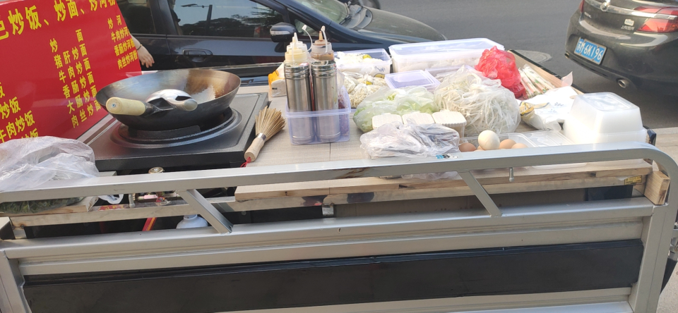 难搞哦 炒饭炒面不好干 有缺司机的吗 自带车