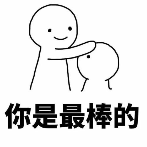 今天,小哥就为大家扒一扒世界上那些高薪却鲜为人知的职业,愿500_500
