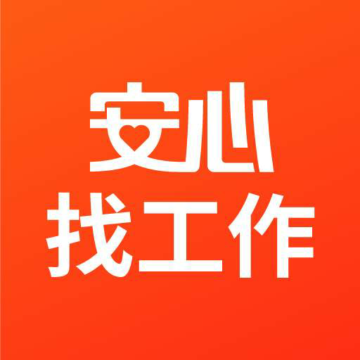 一直想在安宁找份设计或者项目经理的工作,各种证书都