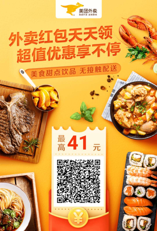 海鸟起飞_个人主页动态_【职q】职场问答平台