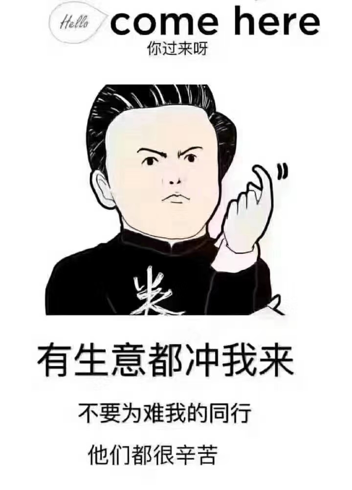 这半年怎么过的#2020年上半年活活把自己从设计行业逼到了销售行业