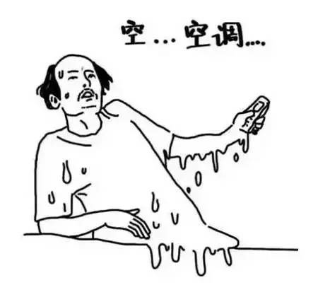 找工作找工作失业已经快4个月了每天简历投出去要么是待沟通要么就是