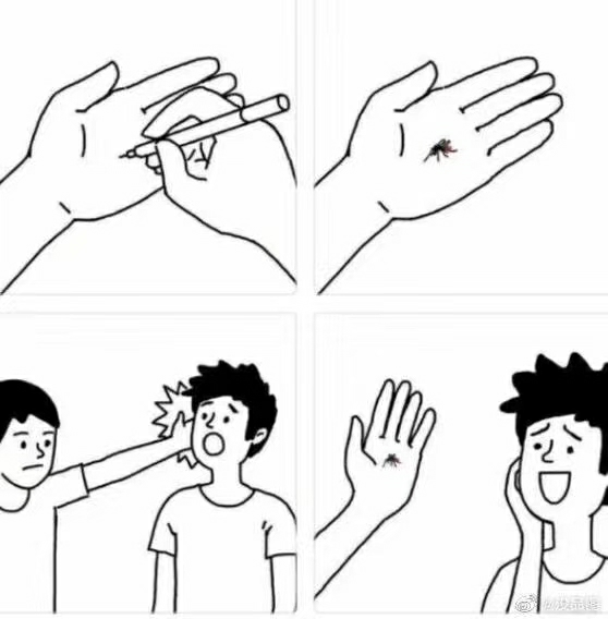 2020应届视觉传达设计专业有工作经验很有趣的水瓶座