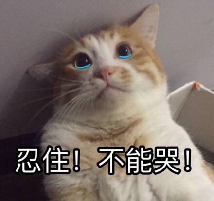 8月你好下午到现在姨妈一直在疼睡觉也被疼醒了这种人家疾苦啥时候是