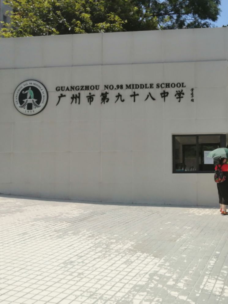 职qstar养成计划#我学的是空调制冷专业,两年前的