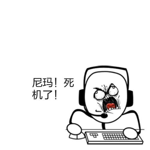 水逆退散这份工作刚开始平平淡淡一个月后颠覆了所有