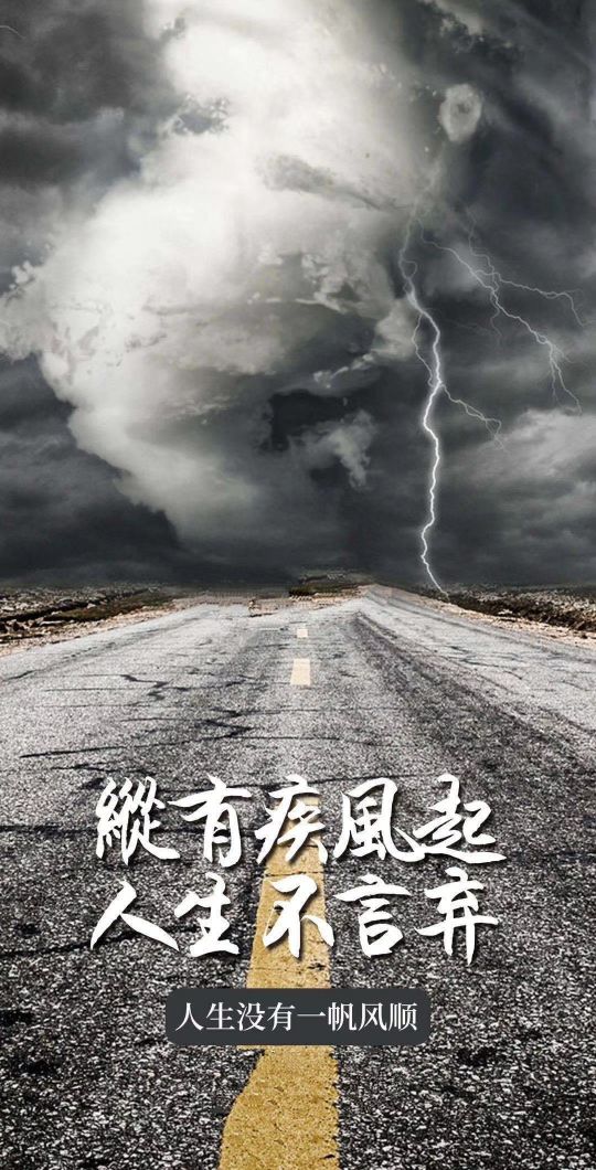 感觉自己遇到瓶颈,30岁了,一直做的燃气技术和房地产开发报建,不知道