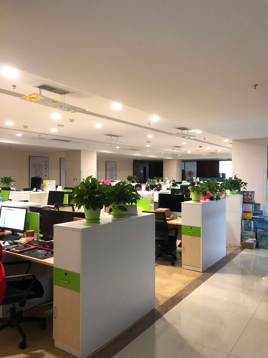 山东百适乐电子商务有限公司问答/互动/交流/话题讨论_匿名用户_职场