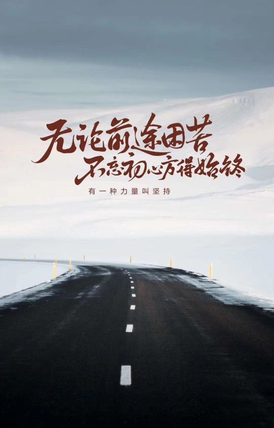 温馨提示: 97今天是2020年8月24日,星期一,农历七月初六.