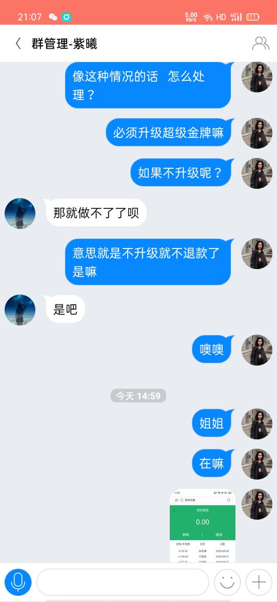 快手里点赞怎么这么少（快手点赞为什么这么少）
