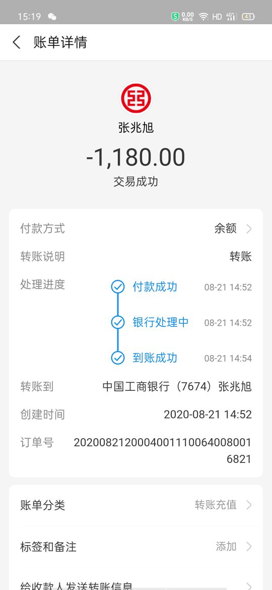 快手点赞不让好友查看（快手点赞不让好友查看什么意思）