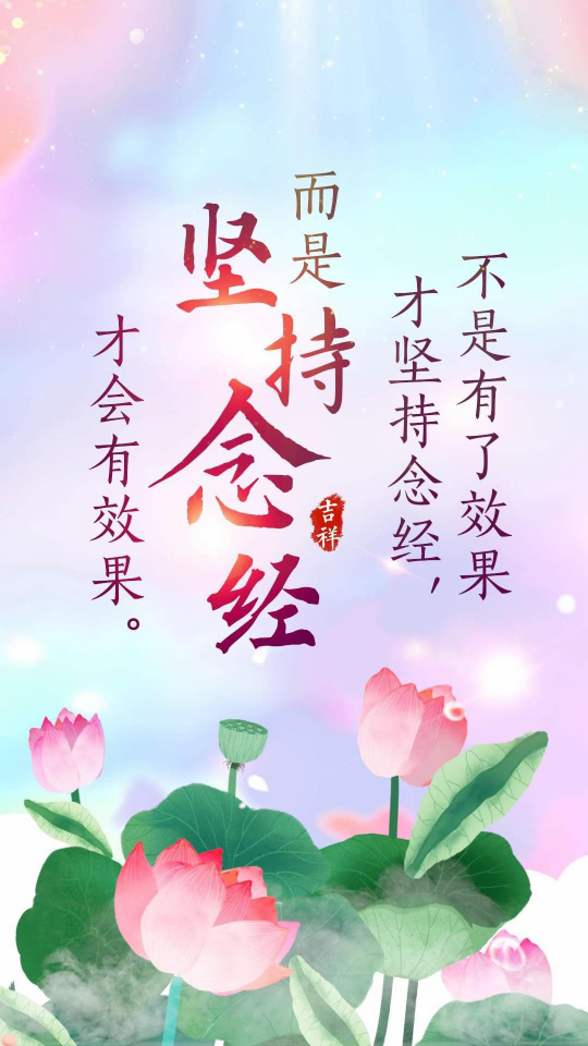 一線城市生存日記#大部分人走的是命運,實際上命和運是兩個概念,命是