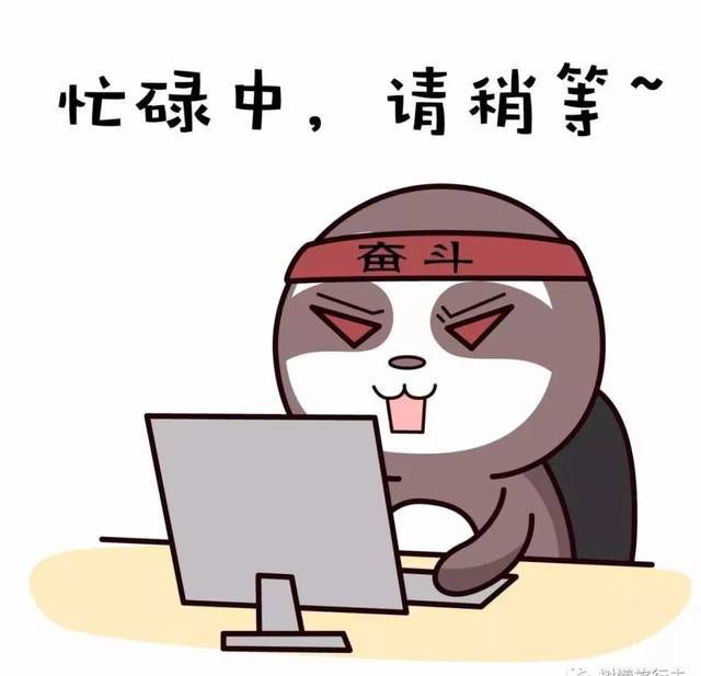 已经把简历投到企业,然后我把已投的简历修改内容