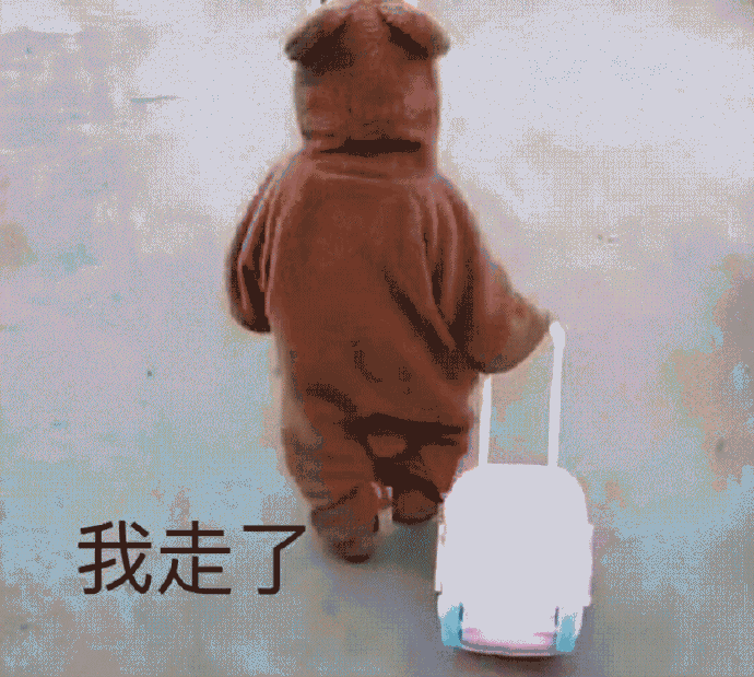 上海杰丰物流有限公司