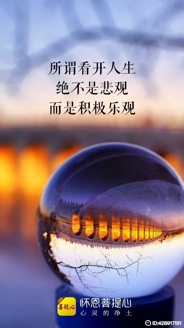 你好哇嗨我是来自河南信阳的90后一个对生活充满希望对工作充满斗志的