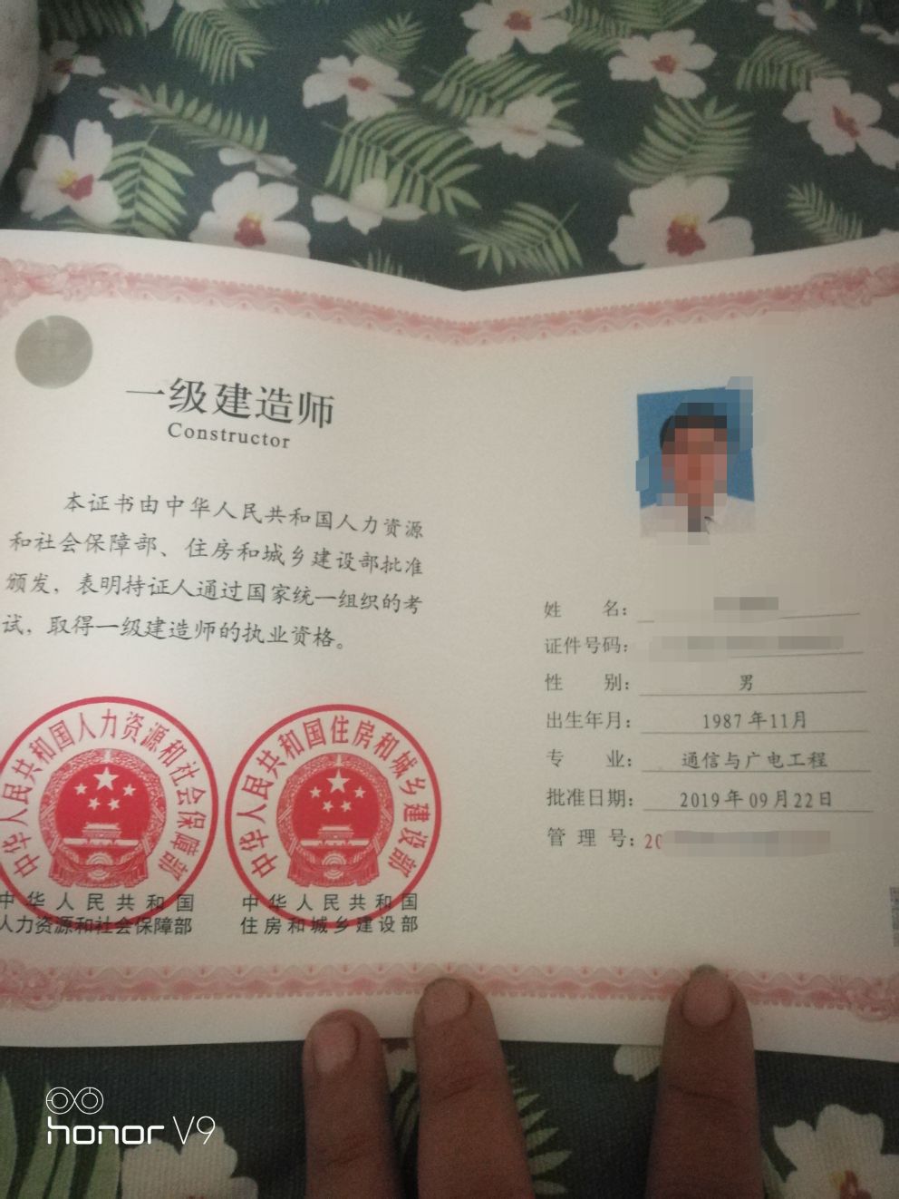 晒证书大赛#说我一建和一造不值钱的人,我是真不想把压箱底得东西拿