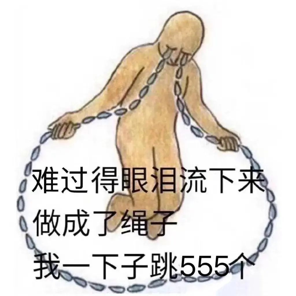 入职也要写吗?还得开无犯罪证明03 今天有个offer.