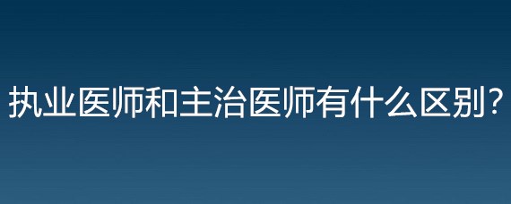 湖南省职称考试报名_湖南省职称考试_湖南省职称考试成绩查询入口