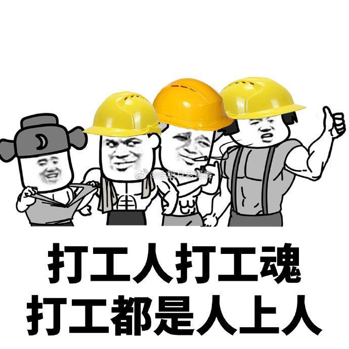 医药代表区域经理