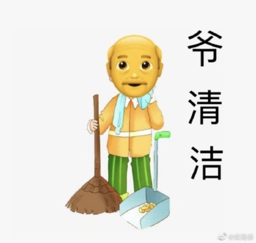 出差出的我疲惫,想吃好吃的～想休息～但也只是想想
