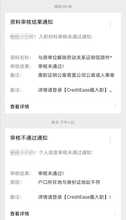 取消p2p是什么意思(取消p2p后投资人怎么办)