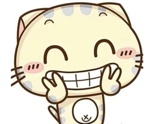 原来我真的是她的爱将,好开心呀