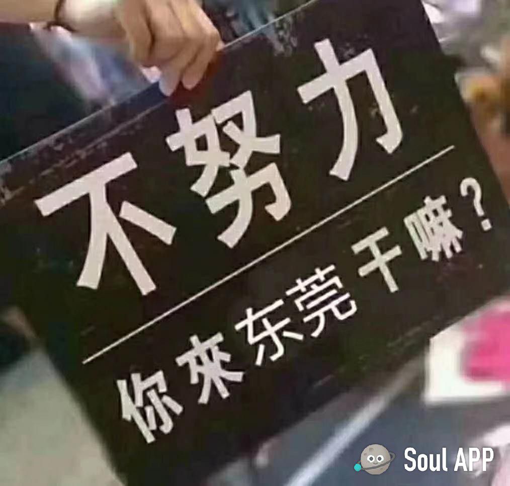 undefined问答/互动/交流/话题讨论_点烟抽寂寞_职场社区_职q