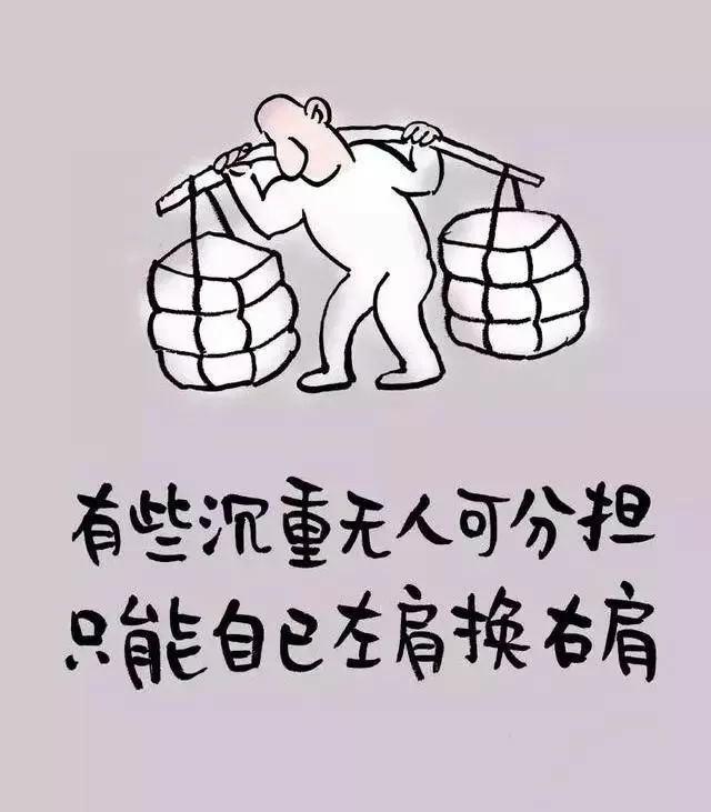 日久不一定生情