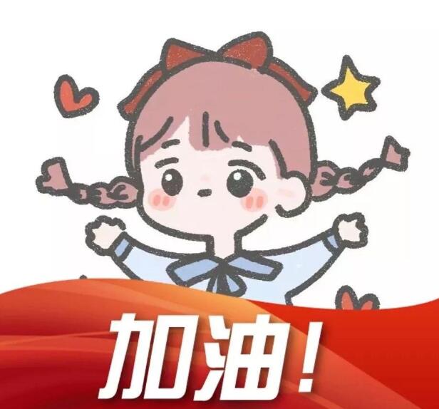 当然除了这个我还计划明年一年看十本中文书和日文书,不仅可以提高