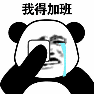 "一个月之后他回日本了,最后一句话是:"你们这样加班是不人道的.