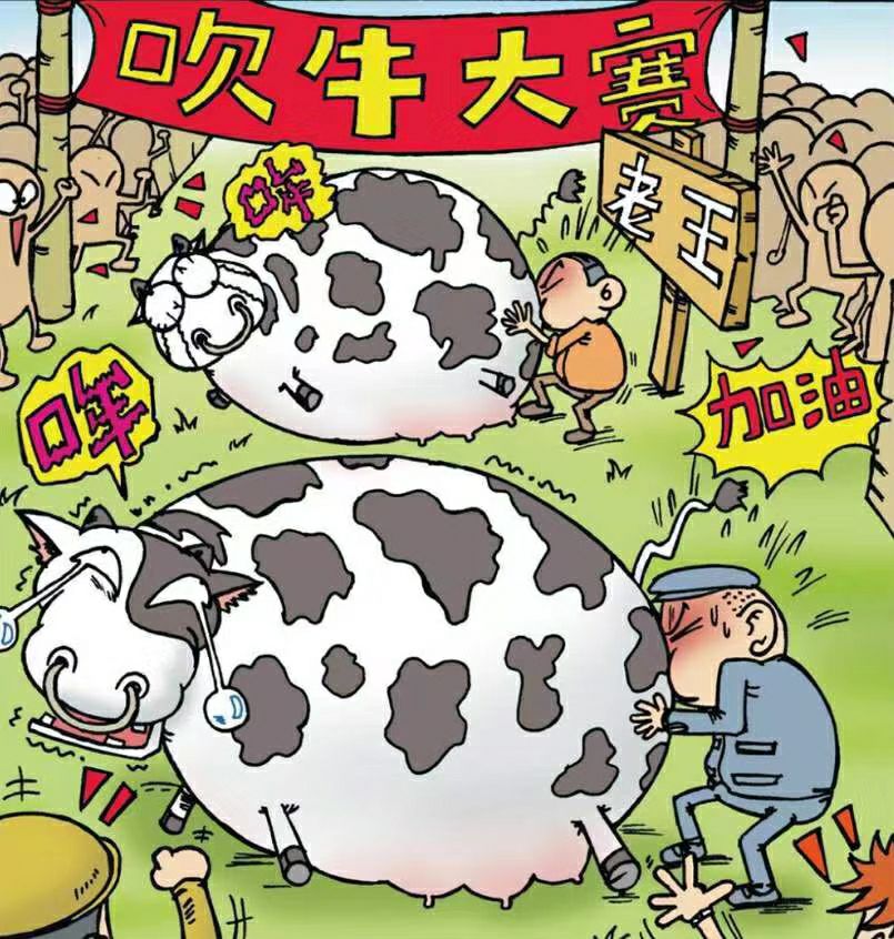 人家付出时间和精力,我认为不应该空手而归.你觉得呢?