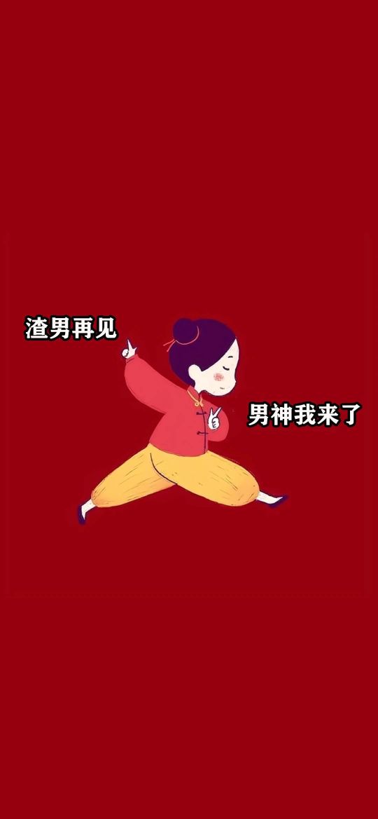 职场相亲角有意思相亲对伍越来越庞大了